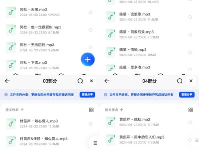 60-90年代经典老歌1100首，你想听的这里都有！